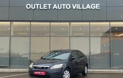 Ford Focus II рестайлинг, 2011 год, 449 000 рублей, 1 фотография