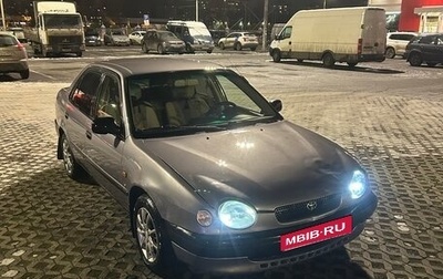 Toyota Corolla, 1998 год, 249 000 рублей, 1 фотография