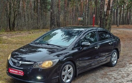Honda Civic VIII, 2009 год, 820 000 рублей, 1 фотография