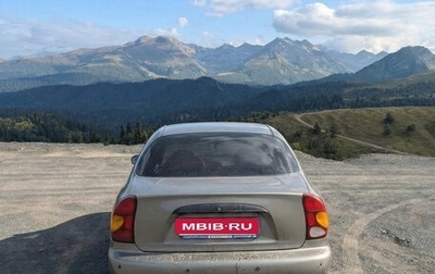 ЗАЗ Chance, 2012 год, 119 800 рублей, 1 фотография