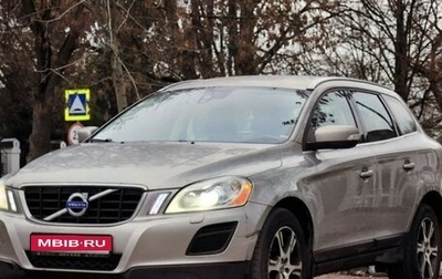 Volvo XC60 II, 2011 год, 1 370 000 рублей, 1 фотография