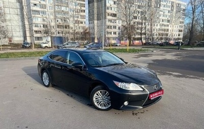 Lexus ES VII, 2012 год, 1 629 000 рублей, 1 фотография