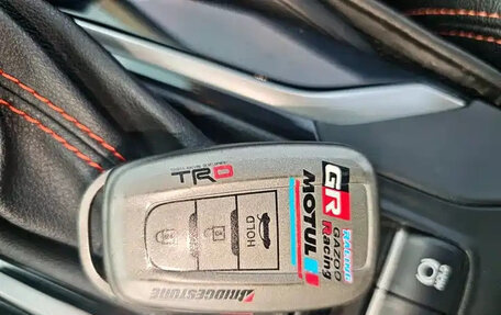 Toyota Corolla, 2021 год, 1 230 155 рублей, 14 фотография