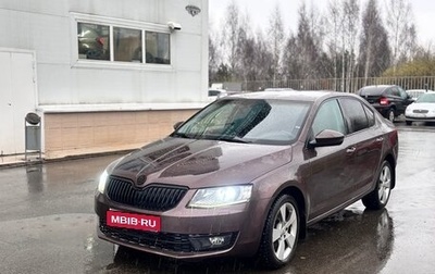 Skoda Octavia, 2015 год, 1 375 000 рублей, 1 фотография
