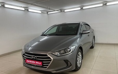 Hyundai Elantra VI рестайлинг, 2018 год, 1 550 000 рублей, 1 фотография