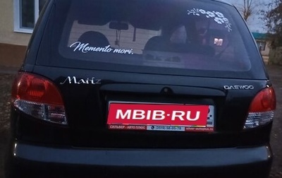 Daewoo Matiz I, 2011 год, 150 000 рублей, 1 фотография