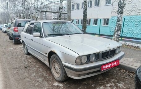 BMW 5 серия, 1996 год, 310 000 рублей, 1 фотография