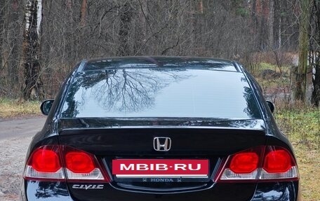 Honda Civic VIII, 2009 год, 820 000 рублей, 9 фотография