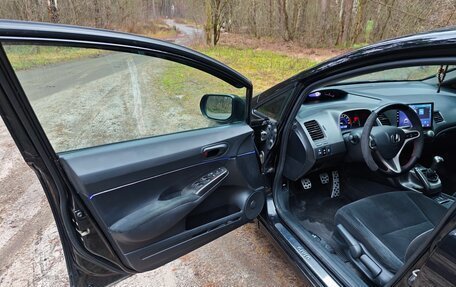 Honda Civic VIII, 2009 год, 820 000 рублей, 36 фотография