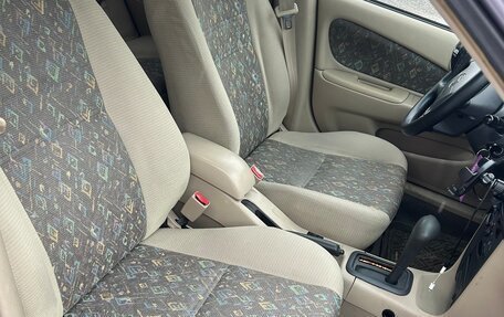 Toyota Corolla, 1998 год, 249 000 рублей, 11 фотография