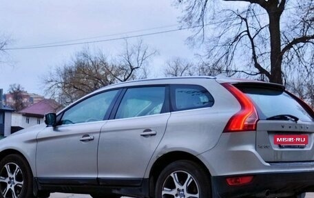 Volvo XC60 II, 2011 год, 1 370 000 рублей, 3 фотография