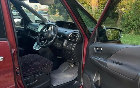 Nissan Serena IV, 2017 год, 1 890 000 рублей, 5 фотография