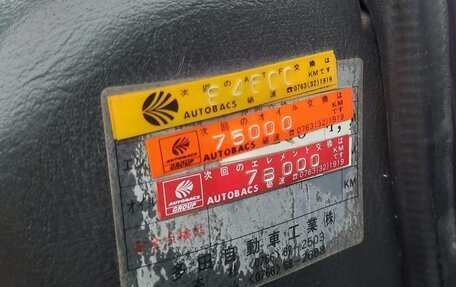 Subaru Impreza III, 2001 год, 395 000 рублей, 10 фотография