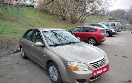 KIA Cerato I, 2006 год, 650 000 рублей, 8 фотография