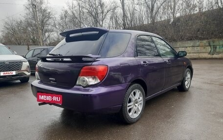 Subaru Impreza III, 2001 год, 395 000 рублей, 7 фотография