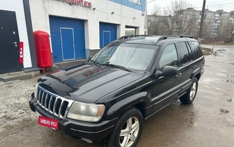 Jeep Grand Cherokee, 2003 год, 550 000 рублей, 2 фотография