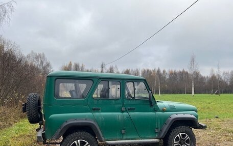 ЛуАЗ Hunter, 2016 год, 700 000 рублей, 2 фотография