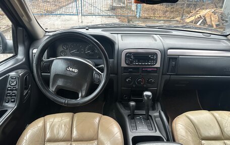Jeep Grand Cherokee, 2003 год, 550 000 рублей, 13 фотография