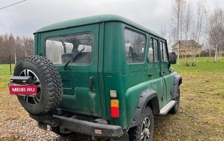 ЛуАЗ Hunter, 2016 год, 700 000 рублей, 3 фотография