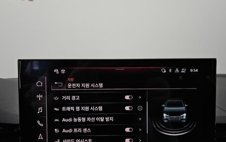 Audi A4, 2024 год, 4 390 000 рублей, 8 фотография