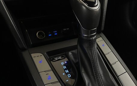 Hyundai Elantra VI рестайлинг, 2018 год, 1 550 000 рублей, 9 фотография