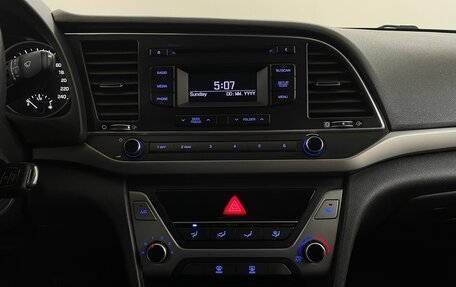 Hyundai Elantra VI рестайлинг, 2018 год, 1 550 000 рублей, 7 фотография