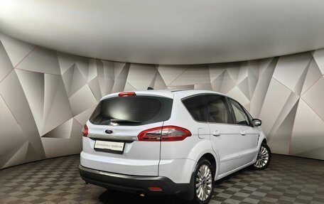 Ford S-MAX I, 2013 год, 1 309 000 рублей, 2 фотография