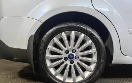 Ford S-MAX I, 2013 год, 1 309 000 рублей, 16 фотография