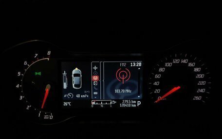 Ford S-MAX I, 2013 год, 1 309 000 рублей, 19 фотография