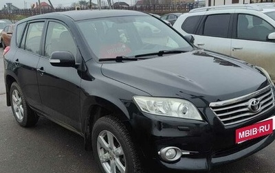 Toyota RAV4, 2012 год, 1 390 000 рублей, 1 фотография