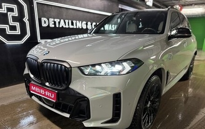 BMW X5, 2023 год, 12 900 000 рублей, 1 фотография