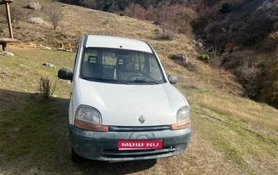 Renault Kangoo II рестайлинг, 2000 год, 300 000 рублей, 1 фотография