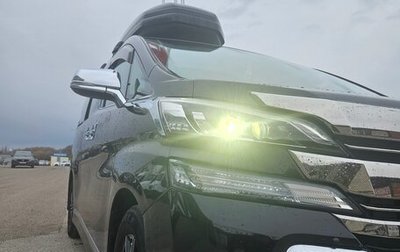 Toyota Vellfire II, 2018 год, 3 650 000 рублей, 1 фотография