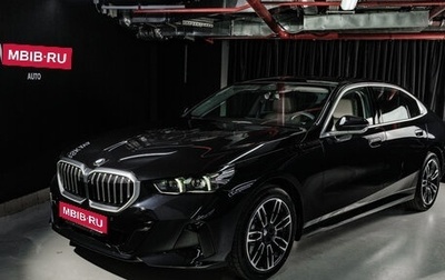 BMW 5 серия, 2025 год, 8 750 000 рублей, 1 фотография