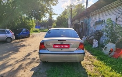 Ford Focus IV, 2004 год, 320 000 рублей, 1 фотография
