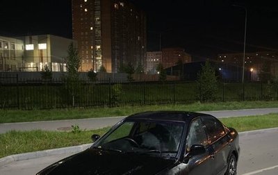 Mitsubishi Galant VIII, 2002 год, 160 000 рублей, 1 фотография