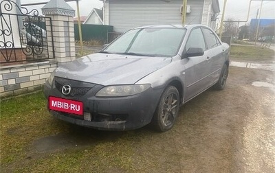 Mazda 6, 2005 год, 185 000 рублей, 1 фотография
