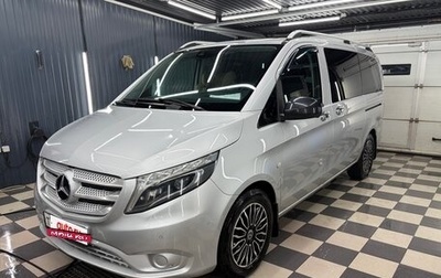 Mercedes-Benz Vito, 2015 год, 2 950 000 рублей, 1 фотография