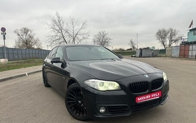 BMW 5 серия, 2013 год, 1 980 000 рублей, 1 фотография