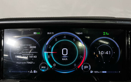 GAC GS8, 2023 год, 3 397 000 рублей, 11 фотография