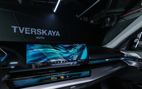 BMW 5 серия, 2025 год, 8 750 000 рублей, 28 фотография