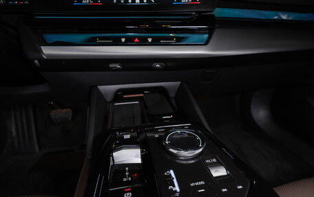 BMW 5 серия, 2025 год, 8 750 000 рублей, 30 фотография