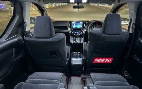 Toyota Vellfire II, 2018 год, 3 650 000 рублей, 14 фотография