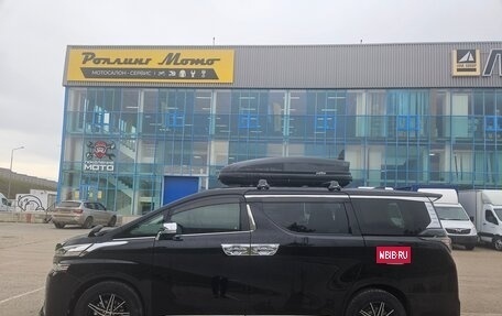 Toyota Vellfire II, 2018 год, 3 650 000 рублей, 6 фотография