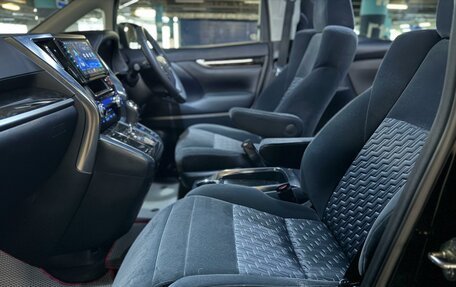 Toyota Vellfire II, 2018 год, 3 650 000 рублей, 15 фотография