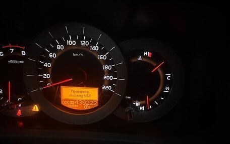 Toyota RAV4, 2007 год, 1 070 000 рублей, 8 фотография