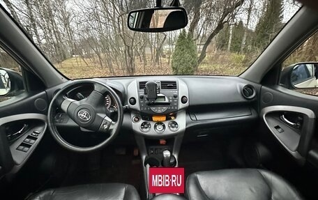 Toyota RAV4, 2007 год, 1 070 000 рублей, 5 фотография