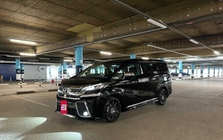 Toyota Vellfire II, 2018 год, 3 650 000 рублей, 27 фотография