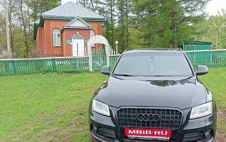 Audi Q5, 2012 год, 1 550 000 рублей, 5 фотография
