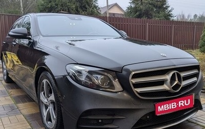 Mercedes-Benz E-Класс, 2019 год, 2 650 000 рублей, 1 фотография